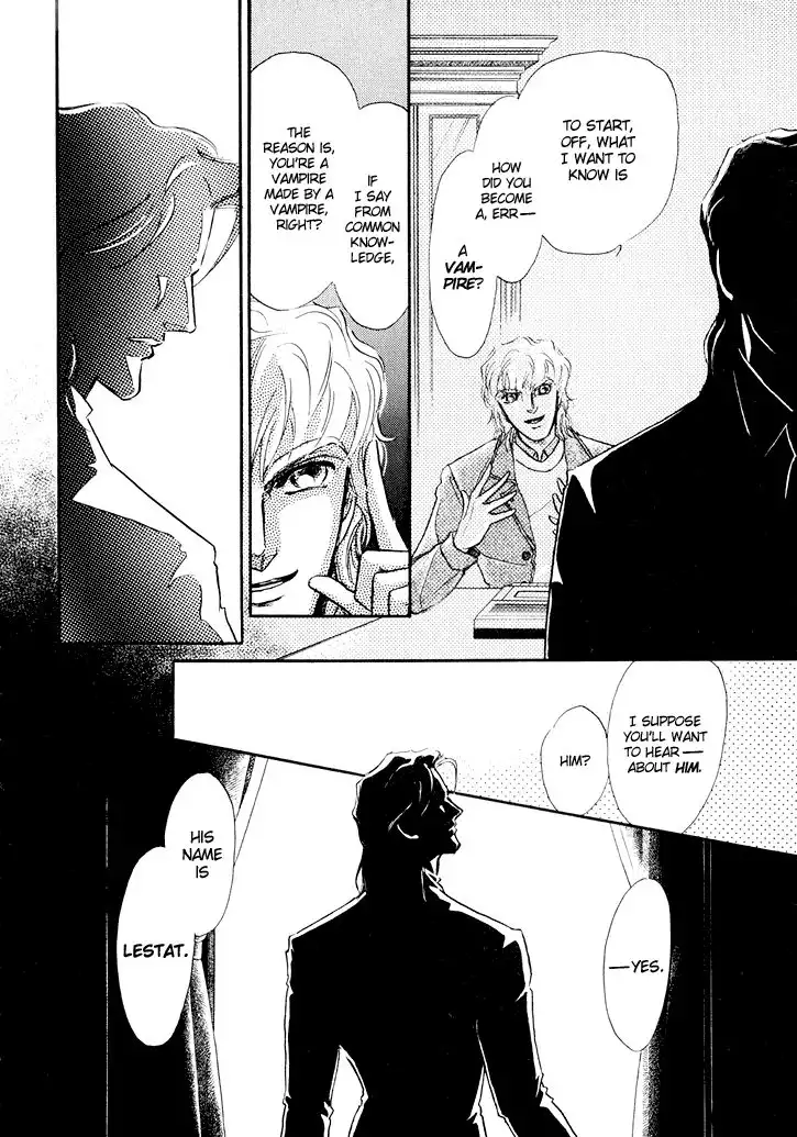 Yoake no Vampire Chapter 1 11